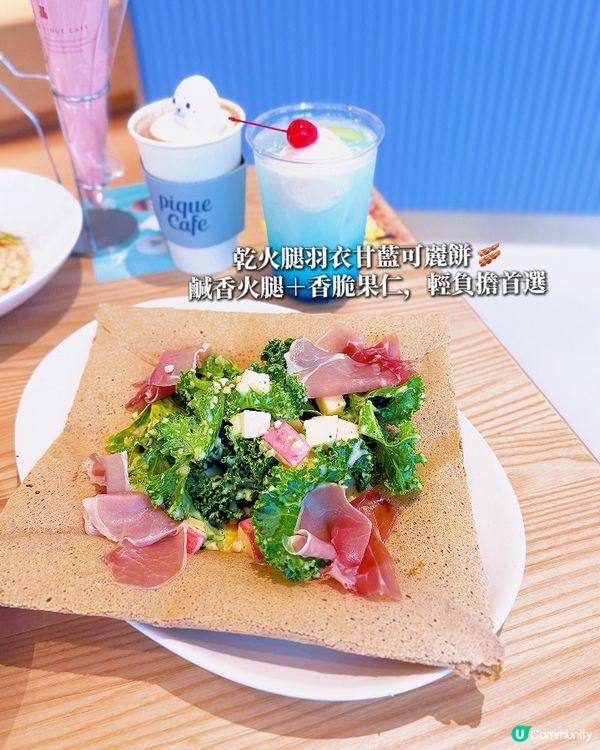 🩵 溫柔的淺藍色調,連午餐都變得超級治癒 ✨