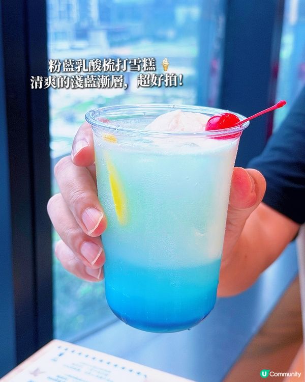 🩵 溫柔的淺藍色調,連午餐都變得超級治癒 ✨