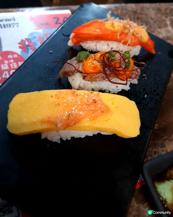 懷舊落單放題😋