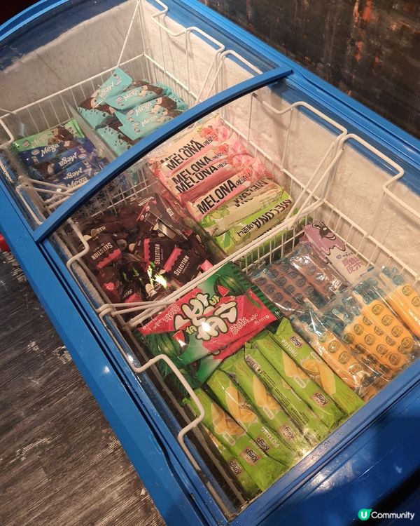 懷舊落單放題😋