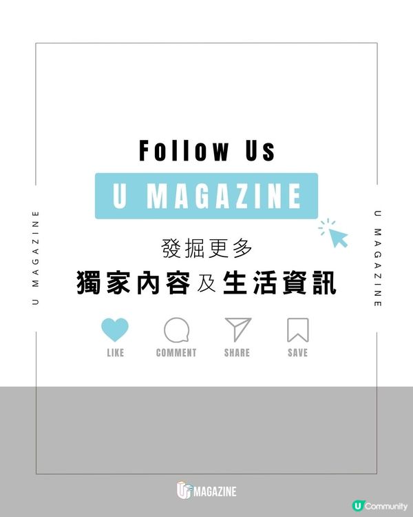 杜拜政府推出智能流浪貓餵食站 ｜用太陽能發電！每日供應300份餐點