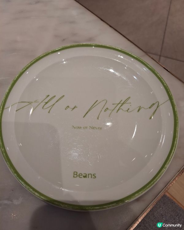 青衣