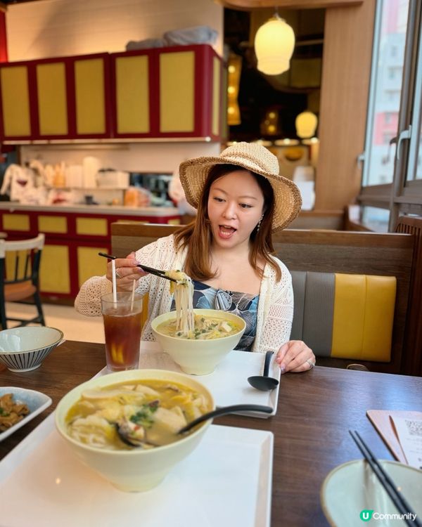 囍麵見花膠濃湯雞米線 🍲