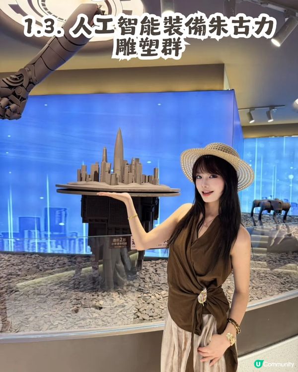 深圳新開朱古力博物館🎉高度還原名畫! 6大展區/DIY烘焙/文創周邊