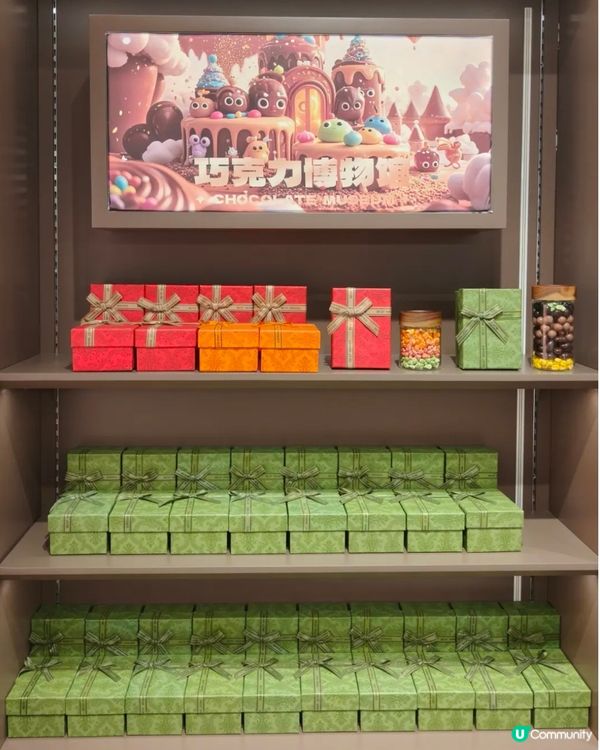 深圳新開朱古力博物館🎉高度還原名畫! 6大展區/DIY烘焙/文創周邊