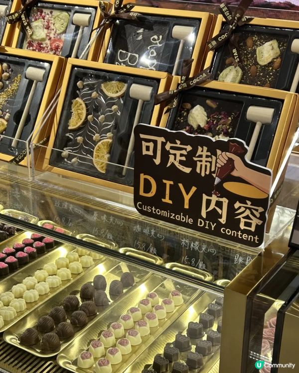 深圳新開朱古力博物館🎉高度還原名畫! 6大展區/DIY烘焙/文創周邊