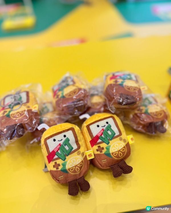 玩到澀！贏限定禮品！ 🎁