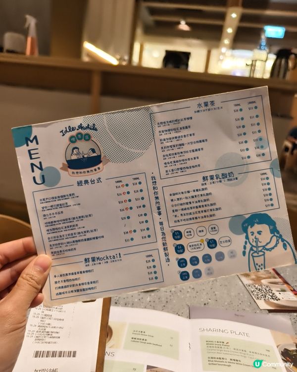 PopCorn質感Café 經典番茄肉醬意粉
