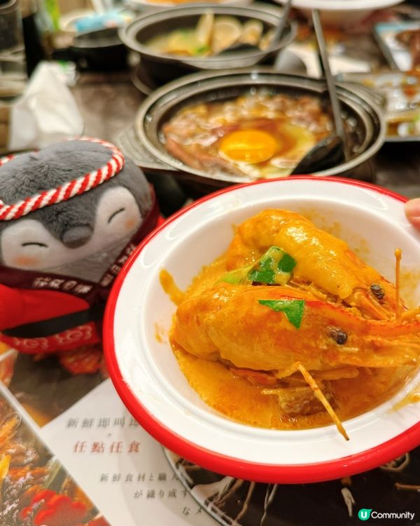 尖沙咀任食王！💥 榴槤龍蝦任你喪食！🤤