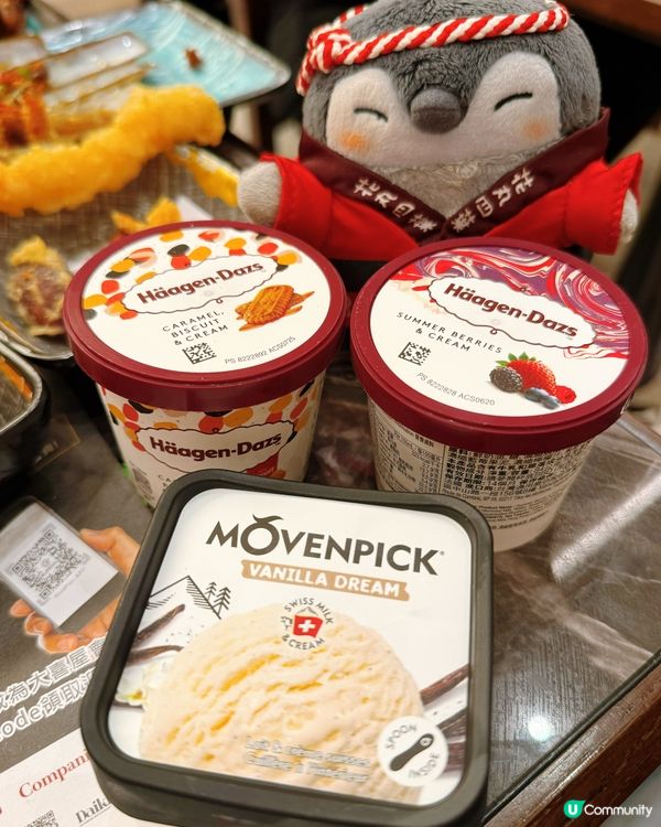 尖沙咀任食王！💥 榴槤龍蝦任你喪食！🤤