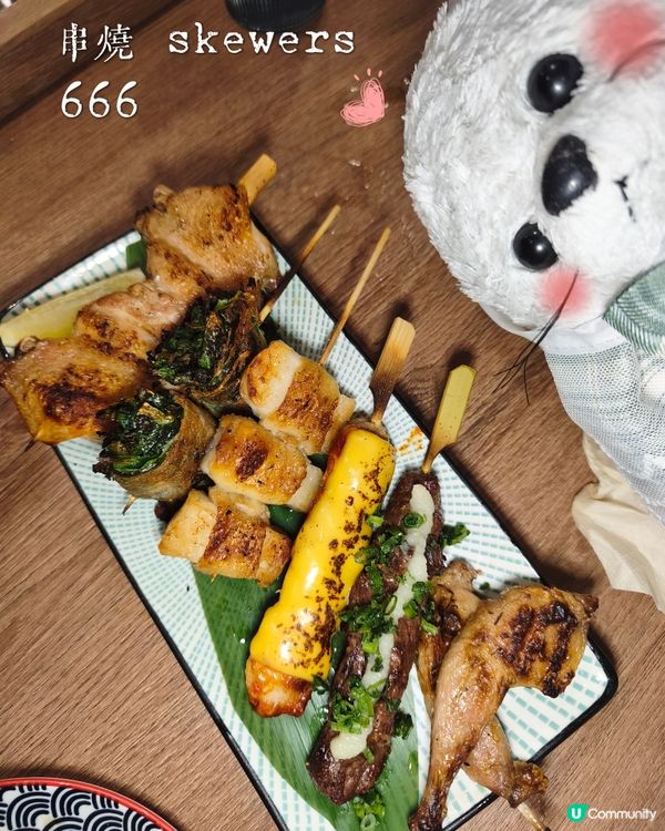 最強款式🥣Yujo酒肉朋友