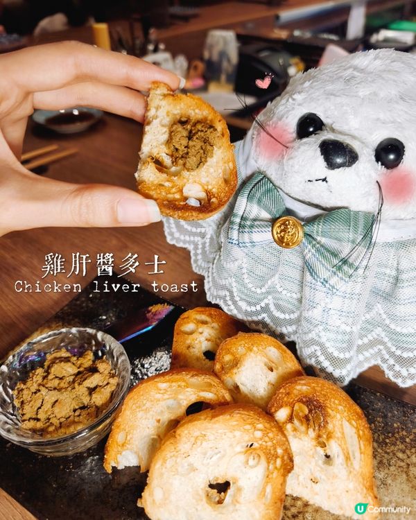 最強款式🥣Yujo酒肉朋友