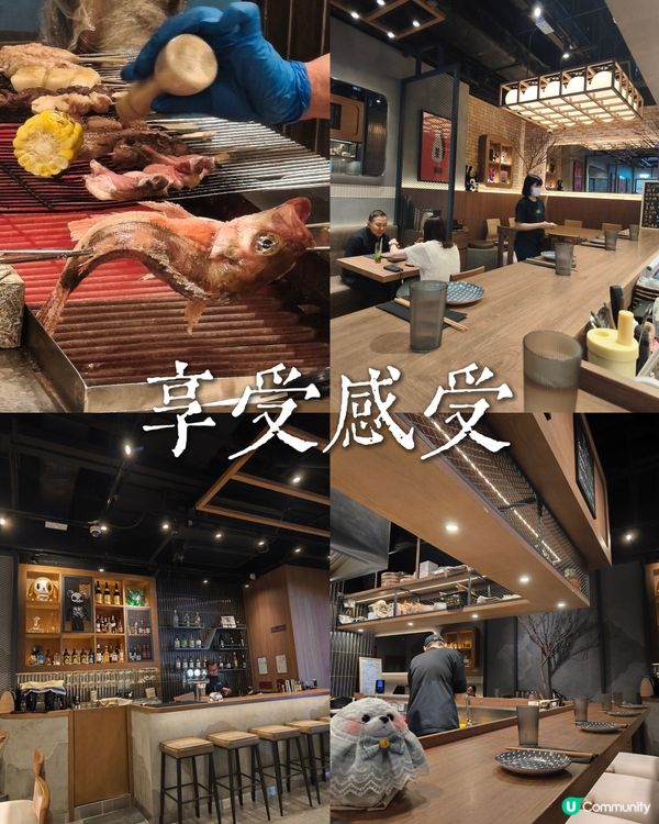 最強款式🥣Yujo酒肉朋友