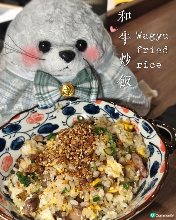最強款式🥣Yujo酒肉朋友