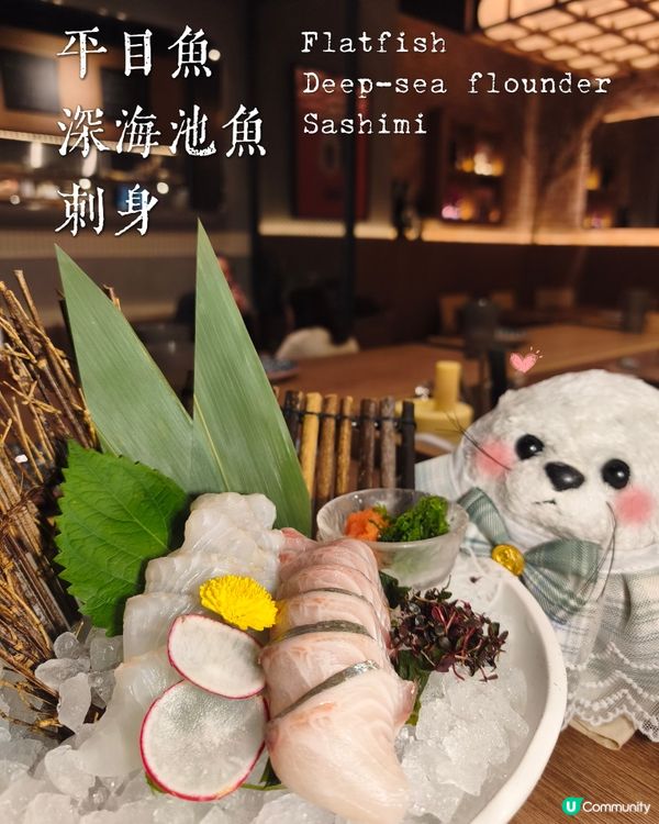 最強款式🥣Yujo酒肉朋友