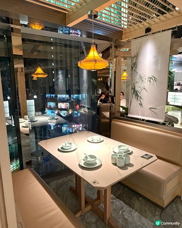 朗豪坊綠茶餐廳～