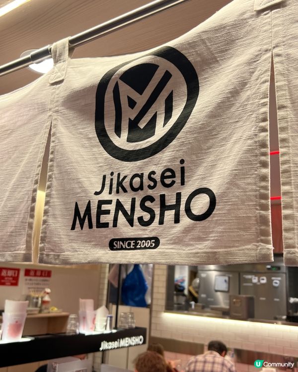 日本必吃拉麵 🍜白松露飄香的雞白湯