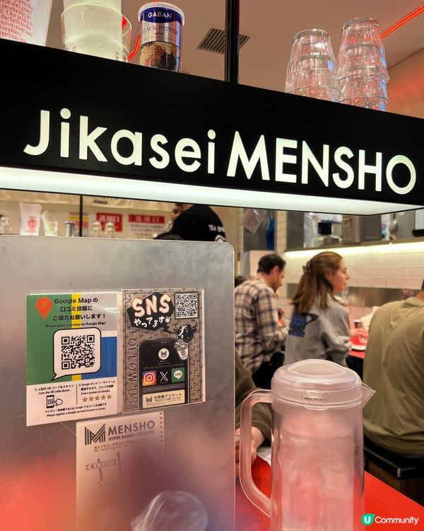 日本必吃拉麵 🍜白松露飄香的雞白湯