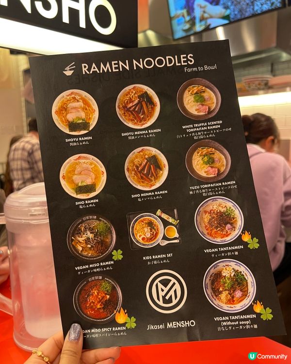 日本必吃拉麵 🍜白松露飄香的雞白湯
