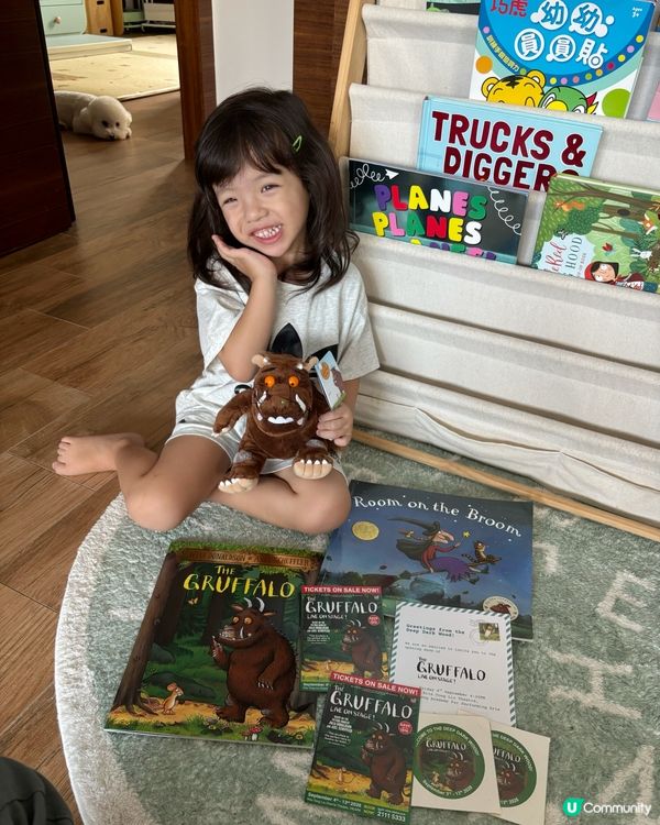 家庭音樂劇《The Gruffalo》黎香港啦！