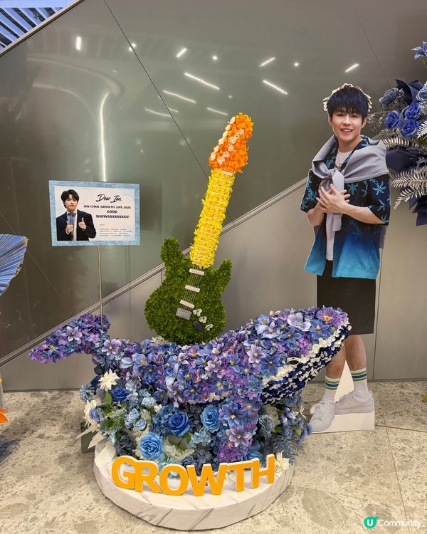 Ian Chan Growth Solo Concert