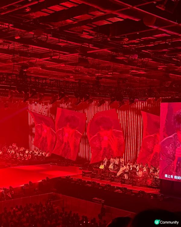 Ian Chan Growth Solo Concert