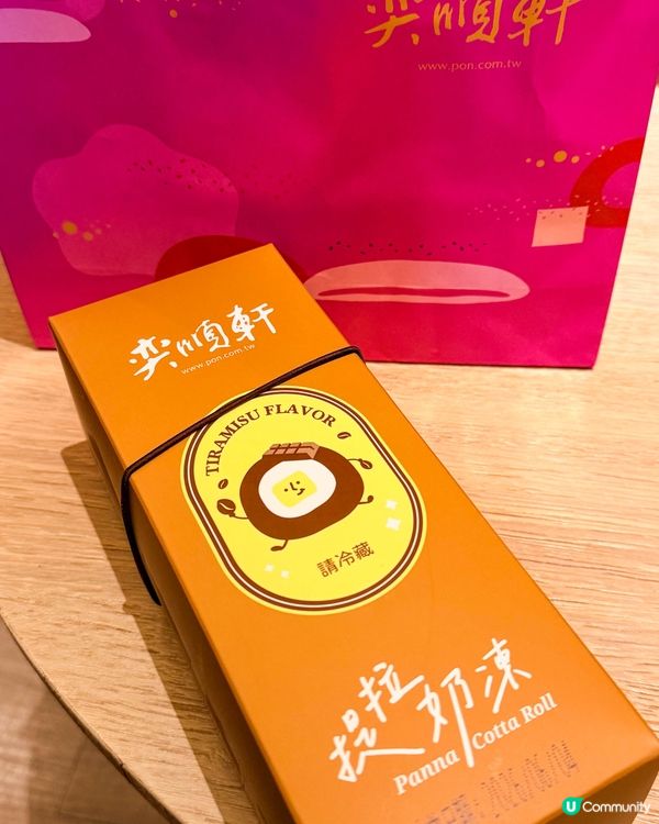 宜蘭美食｜礁溪必訪奕順軒，奶凍捲之外這幾樣也值得買