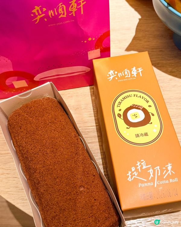 宜蘭美食｜礁溪必訪奕順軒，奶凍捲之外這幾樣也值得買