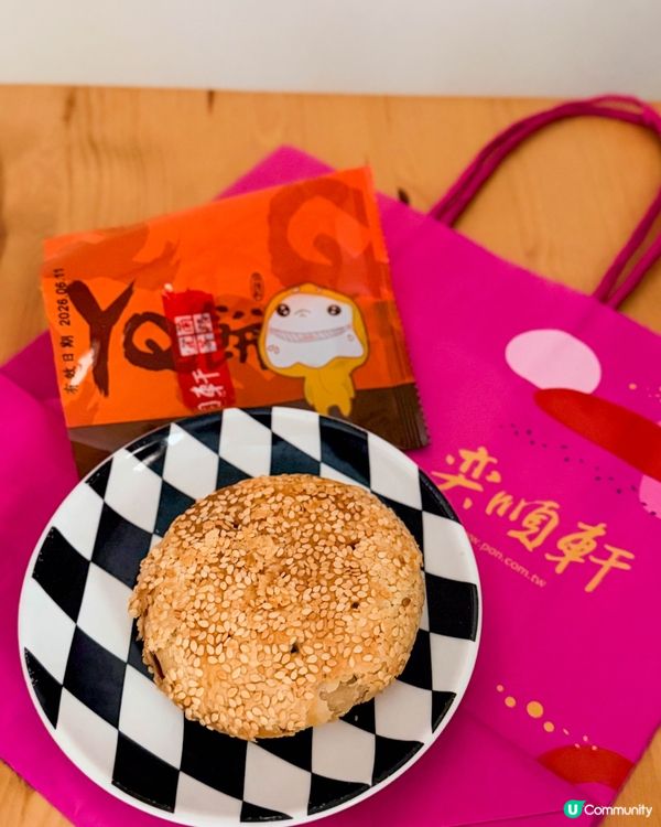 宜蘭美食｜礁溪必訪奕順軒，奶凍捲之外這幾樣也值得買