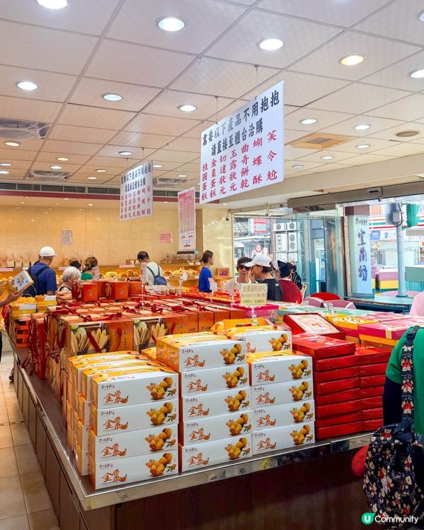 宜蘭美食｜礁溪必訪奕順軒，奶凍捲之外這幾樣也值得買