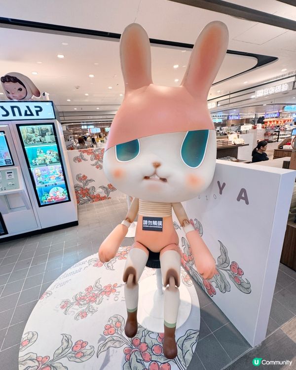韓國 🇰🇷IP Sooya🐰限時潮玩快閃