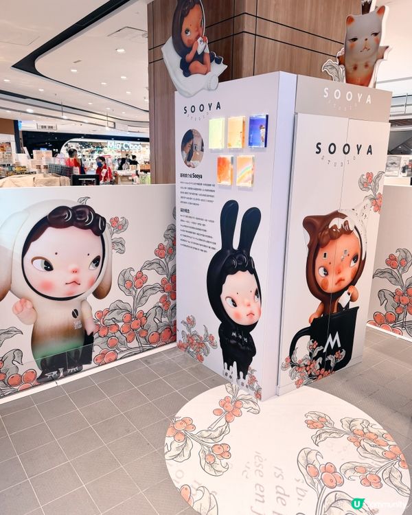 韓國 🇰🇷IP Sooya🐰限時潮玩快閃