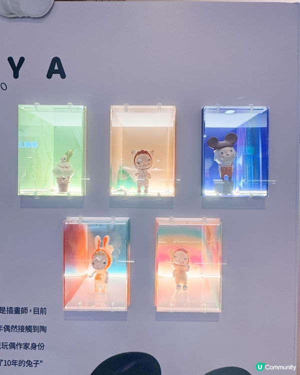 韓國 🇰🇷IP Sooya🐰限時潮玩快閃