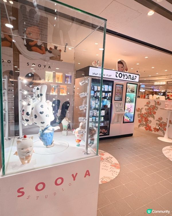 韓國 🇰🇷IP Sooya🐰限時潮玩快閃