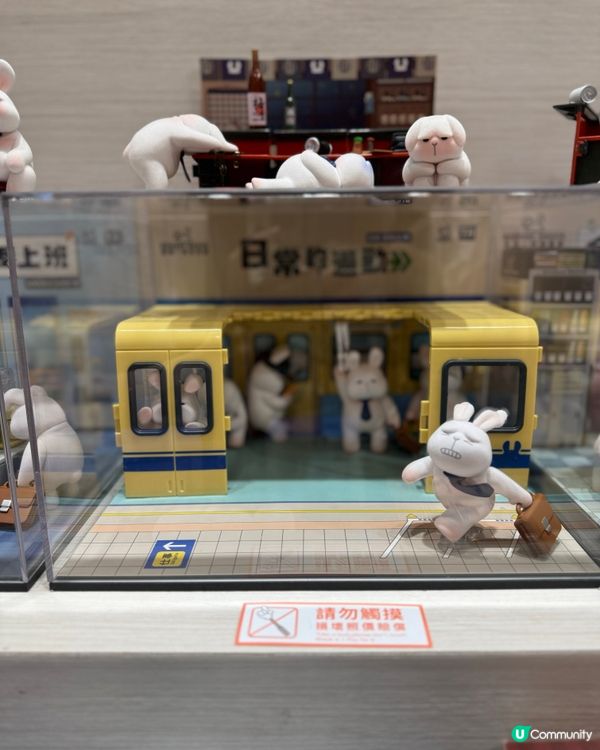 松山文創園區快閃店
