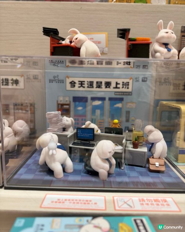 松山文創園區快閃店