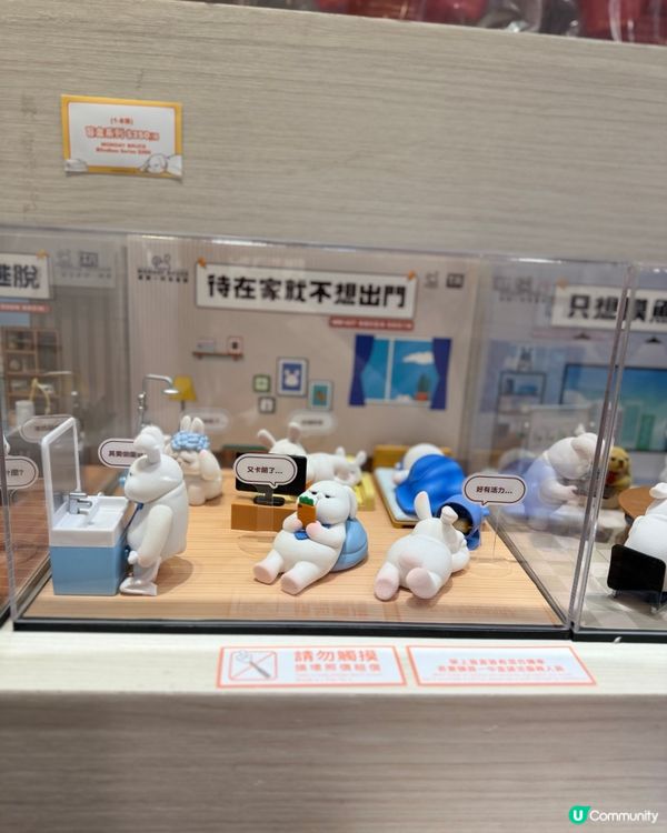 松山文創園區快閃店