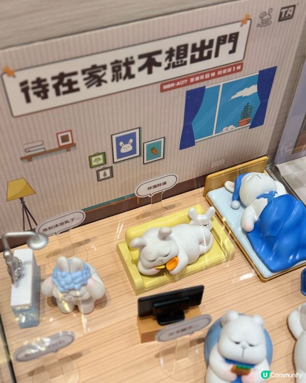 松山文創園區快閃店