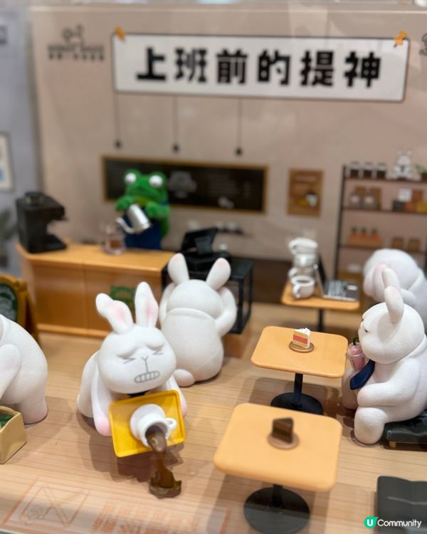 松山文創園區快閃店