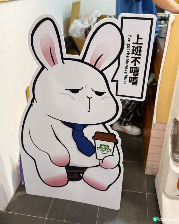 松山文創園區快閃店