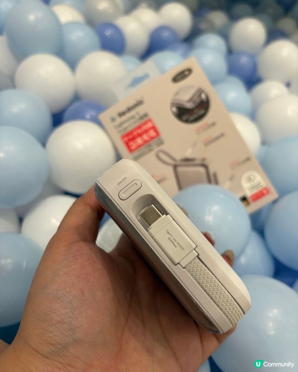 出門最驚手機冇電？今次真係搵到救星！⚡️