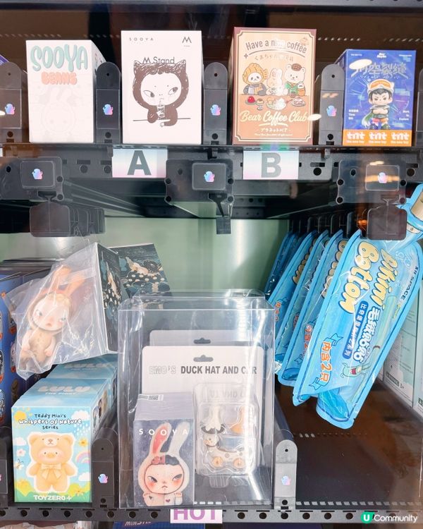 TOYSNAP潮玩盲盒！操作簡單😌