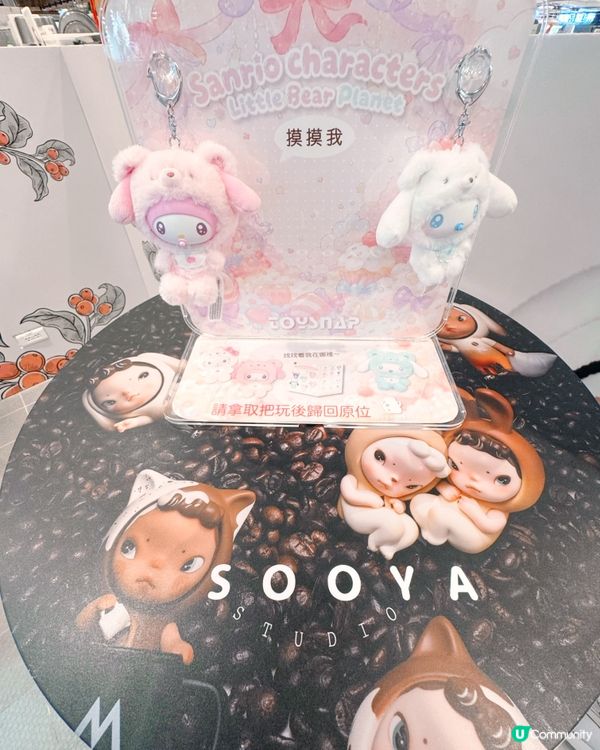 TOYSNAP潮玩盲盒！操作簡單😌