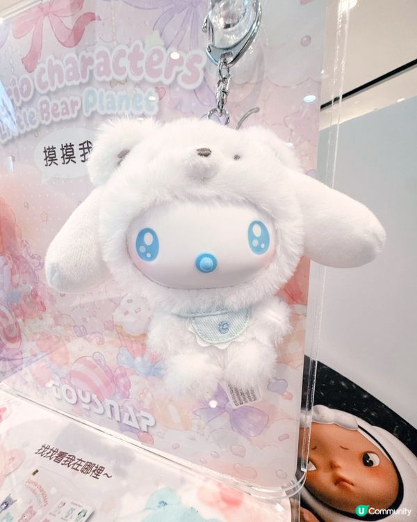 TOYSNAP潮玩盲盒！操作簡單😌