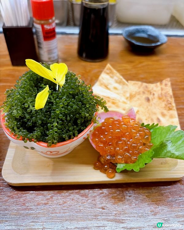 😋半價勁抵！👍