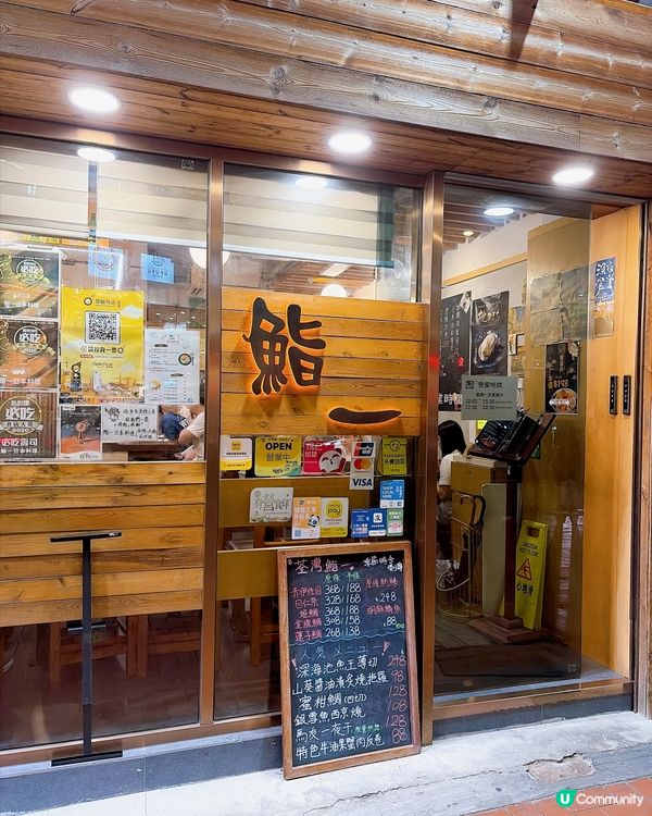 😋半價勁抵！👍