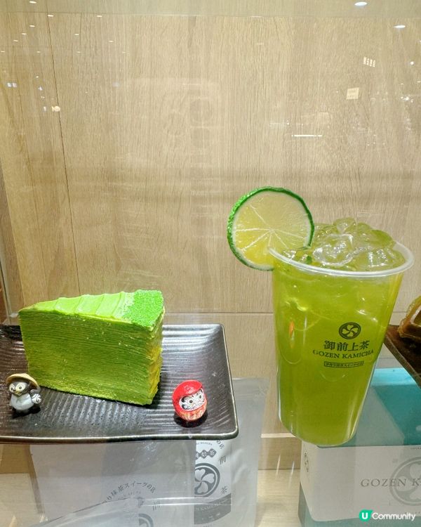 宇治抹茶控🍵朝聖必食甜點