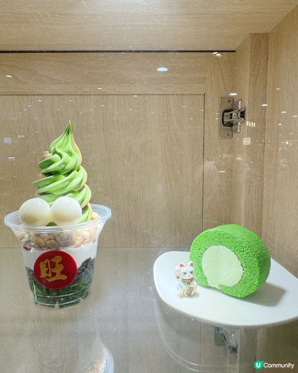 宇治抹茶控🍵朝聖必食甜點