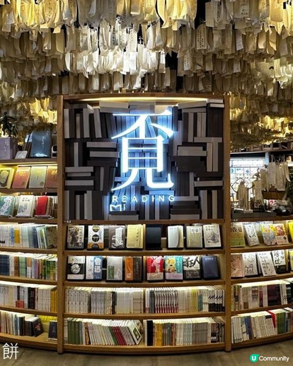 深圳打卡追星一日遊 | 前海壹方城