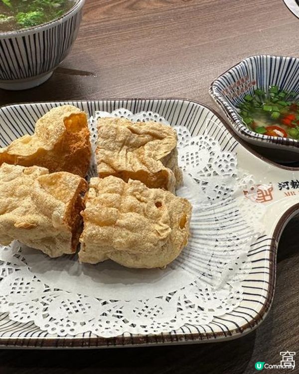 深圳打卡追星一日遊 | 前海壹方城